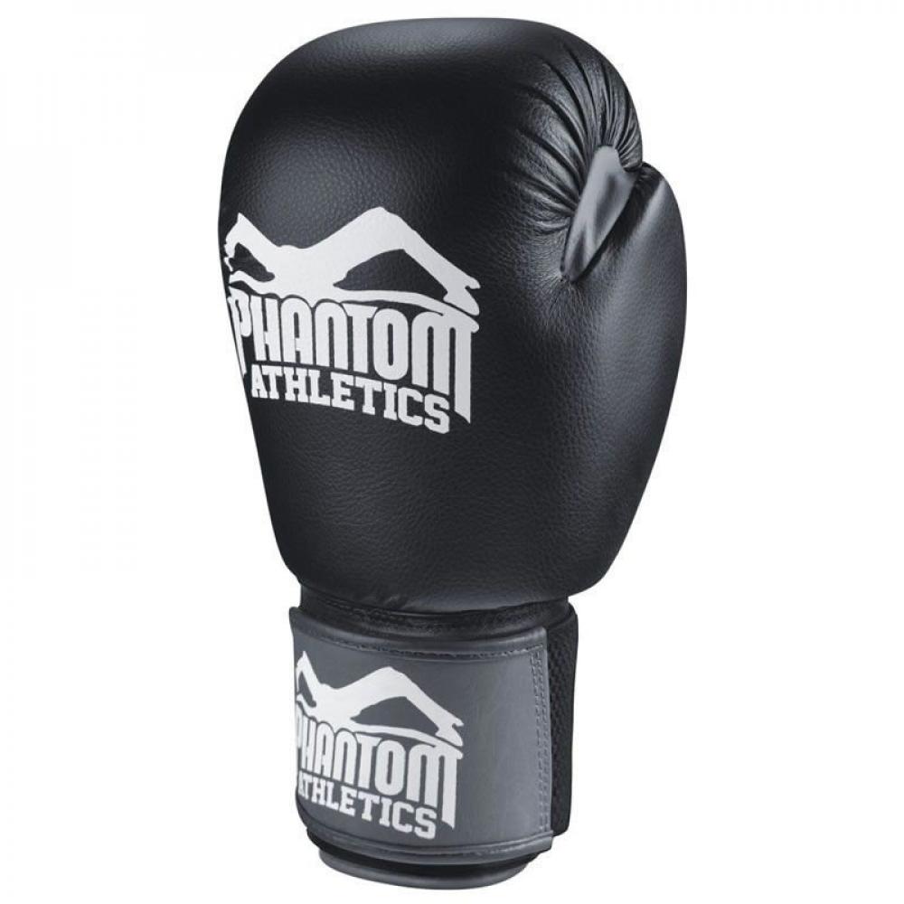 PHANTOM  Boxing Gloves Ultra (Poistotuote)