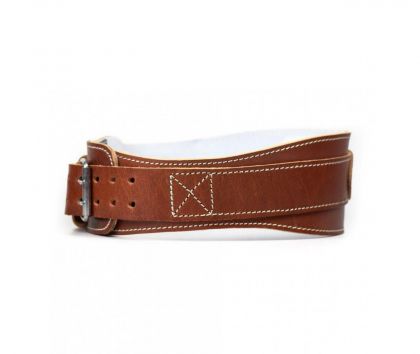 Schiek L2004 Leather Workout Belt