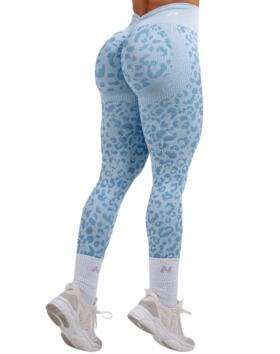 NEBBIA Push-Up Compression Leopard Leggings PRIMAL 849, Blue Leopard